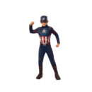 საკარნავალო ფორმა ნიღბით ზომა S Captain America Endgame Avengers Marvel Rubie’s